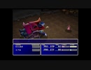 DQ育ちのFFⅦ　#6