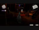 【FE】風花雪月実況プレイ白雲の章4/27-4