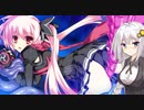 紲星あかりの本日のおかず_エロゲ5「触手にやられちゃう女の子」