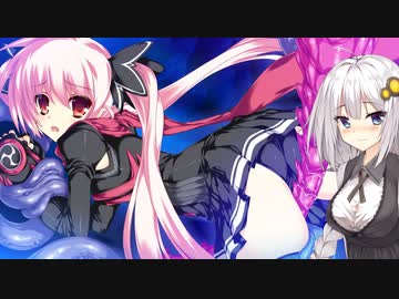 紲星あかりの本日のおかず_エロゲ5「触手にやられちゃう女の子」