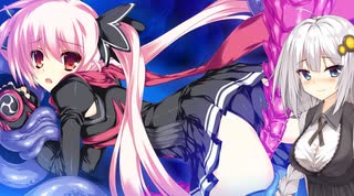 紲星あかりの本日のおかず_エロゲ5「触手にやられちゃう女の子」