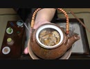 アワビ茸（乾燥）で呑む【長火鉢とおっさん129】