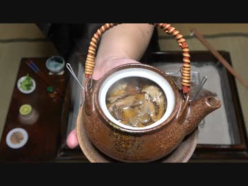 アワビ茸（乾燥）で呑む【長火鉢とおっさん129】