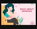 Everything One Must Know About Breastfeeding