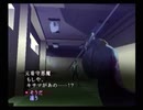 【真・女神転生III NOCTURNE クロニクル】HARDシジマ実況プレイ92