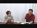 『まだ走りたい』～おじさんたちの討論会メガドラミニもあるよ～#144 3/3