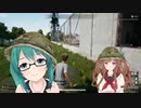 ドン勝祭 in PUBG切り抜き【すず×ちえり】09-20