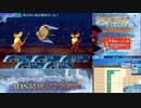 【実況】世界樹の迷宮X　タイムシフト　Part37-5【初見】