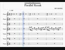 Pallarel Kozak ピアノアレンジ