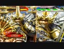 【三国志大戦】大将軍と共に中華統一を目指す　その106【覇王】
