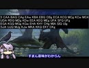 【Warframe】結月ンジャ67