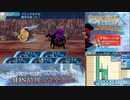 【実況】世界樹の迷宮X　タイムシフト　Part37-6【初見】