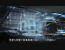 【第十次ウソm@s 支援】フリーランサーPの日常