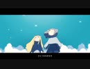 【人犬が】約束　歌ってみたver.といぷ