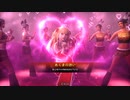 【三国志大戦】不死人は天下を目指したい　episode40「皇后は考えるのをやめた」