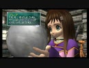 【PS4実況】星の海よ永遠に　Part４４【SO3 Till the End of Time】