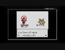 【サンリオタイムネット・未来編】二十年の時を超えてサンリオ世界を救う為に冒険の旅に出る物語【実況】　その４５