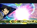 Re:クアンタ全一による対話講座 番外編11 3030の勝ち方とは！？　秋のダブルオーガンダムを添えて
