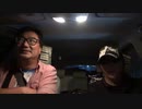 【心霊】田川幹太の1人怪奇大作戦【閲覧注意】 妖怪アンテナテスト！？交通事故多発の呪われた交差点！その場所の呪われた原因を当ててみろ！R-1