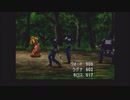 【実況】FF8 もじょのドキドキ学園生活 Part10