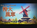 【Minecraft】レトロ工業と魔術で建築 Part8【ゆっくり実況】