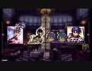 【メギド72】呪いの指輪と猛き迅狼 探索【BGM】