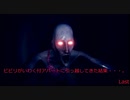 【Andromlius】 ビビリがいわく付アパートに引っ越した結果。last