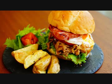 【ハンバーガー】ひとりバーガーセット祭り。３セット【ポテト】