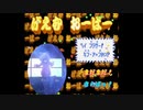 MADデイズ　#10.5　ボツネタもゲームネタも一発ネタもみんなまとめてよろしくねスペシャル