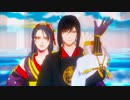【MMD刀剣乱舞】兄貴とアタシで「パラサイト」【太郎太刀・次郎太刀】