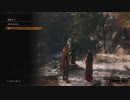 自称ダクソ玄人のSEKIRO初見実況Part3