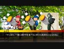 【第六猟兵】 竹城落葉の日常 美味しい焼き芋編 【第32話】