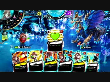 【ホウカル】カエデでフリーダンジョン踏破する動画【崩落のCARNEADES】