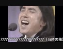 変わったああああああああああああああああああああああああああああああああああああああああああああああああああああああああああああああああああああああああああああああああああああああああああああああああ