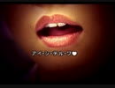 街中が苦手な若者(？)が街～運命の交差点～を実況プレイ　Part53