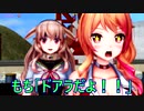 【艦これ】艦これどうでしょう！　第２０話【MMD紙芝居】