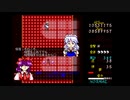【東方紅魔郷】月時計　～ ルナ・ダイアル（PC-9801バージョン）