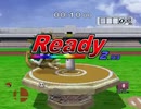 【スマブラDX】ギガクッパでホームランコンテストをプレイ！
