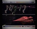 【機動戦士ガンダム ギレンの野望 ジオンの系譜】地球連邦実況プレイ122