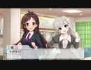 【NovelsM@ster】 新人同士、東と西の主食戦争
