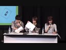 【京まふ2019】「ぼくたちは勉強ができない！」放送直前トークイベント2019年9月21日