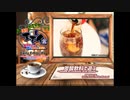 日刊エモイ堂　炭酸飲料で遊ぶ(水谷六花)