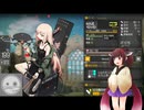 １【ドルフロ】きりたんと人形