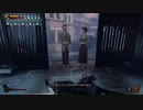 空にある都市の話~14話~