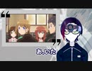 【アニメ】ありふれた職業で世界最強 第08話【感想レビュー】