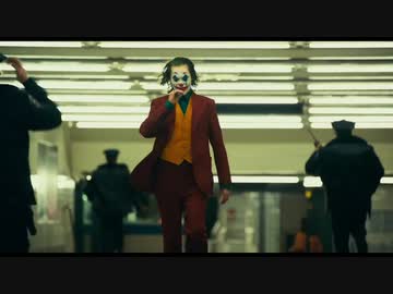 Treat Her Rightで『JOKER』