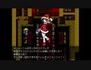 【実況】もっともっと、たぎってくるざくざくアクターズ part201(始祖竜の叫び:最下層)