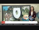 世界唯一無二の観光名所w「用便をテーマにしたトイレ博物館」大人気w