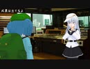ゆっくり河童が暇つぶし「ダイエット」part26