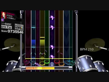 【さとうささら】 イブの時代っ！ / 日向美ビタースイーツ♪ 【DTXHD】